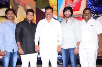 Rana Movie Audio Launch